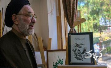 عیادت سیدمحمد خاتمی از پیرمرد یزدی که بارها به خاطر رییس دولت اصلاحات مورد ضرب و شتم قرار گرفته بود!