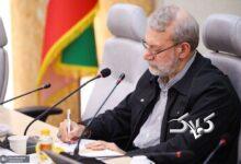 تکذیب یک صفحه جعلی در اینستاگرام به نام «علی لاریجانی»