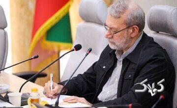 تکذیب یک صفحه جعلی در اینستاگرام به نام «علی لاریجانی»