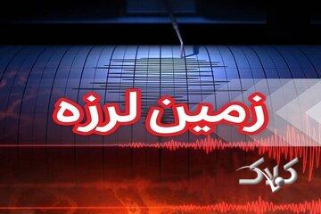 زلزله در بیرجند/ اولین گزارش از خسارت زمینلرزه