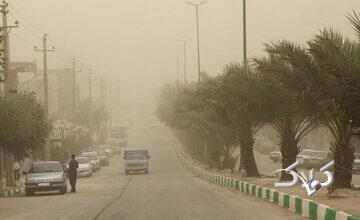 وضعیت جوی کشور طی پنج روز آینده اعلام شد