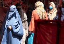 محدودیت جدید برای زنان افغانستانی توسط طالبان
