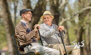 سالمندان برای بهبود سلامت خود، بیشتر معاشرت کنند