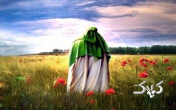 نحوه خواندن نماز امام زمان علیه السلام، آثار و زمان خواندن آن