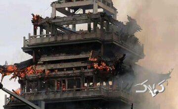 معبد ۱۵۰۰ ساله به‌طور کامل در آتش سوخت/ عکس