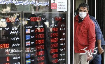 پیش‌بینی مهم یک کارشناس از نرخ ارز تا پایان سال/ قیمت دلار احتمالا به این عدد می‌رسد!