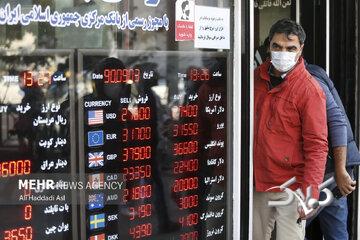 پیش‌بینی مهم یک کارشناس از نرخ ارز تا پایان سال/ قیمت دلار احتمالا به این عدد می‌رسد!