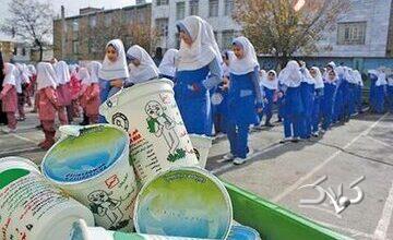 توزیع شیر مدارس به کجا رسید؟