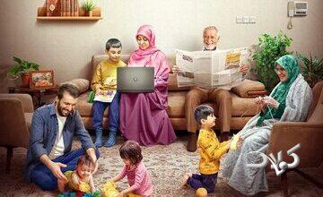 چرا گفت‌وگو در خانواده اهمیت دارد؟