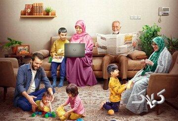 چرا گفت‌وگو در خانواده اهمیت دارد؟