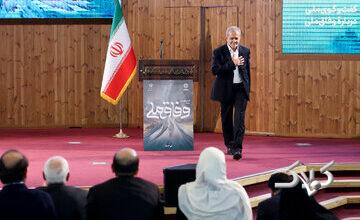 وفاق ملی یا وفاق سیاسی؟/ چگونه شعار اصلی مسعود پزشکیان به پاشنه آشیل دولت او تبدیل شد؟