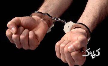 سلطان خریدوفروش چک دستگیر شد