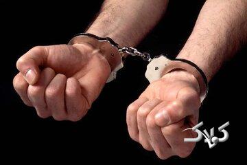 سلطان خریدوفروش چک دستگیر شد