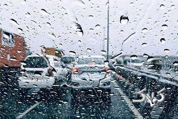 سامانه بارشی تا چه زمانی مهمان ایران است؟