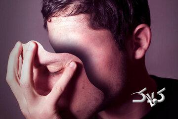 ریاکاری در چه جامعه‌ای «مشروعیت» پیدا می‌کند؟؛ دورویی به اسم انعطاف