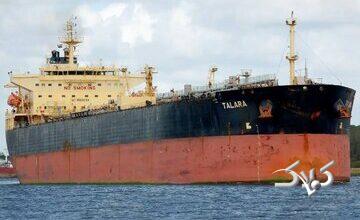 اطلاعات جدید از نفتکش تالارا + جزئیات