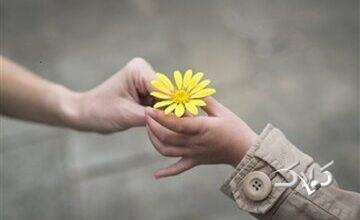 چرا باید کسی را که به من بدی کرده ببخشم؟