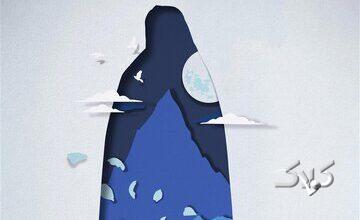 دختران شعیب؛ الگوی نجابت