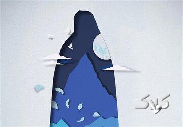 دختران شعیب؛ الگوی نجابت