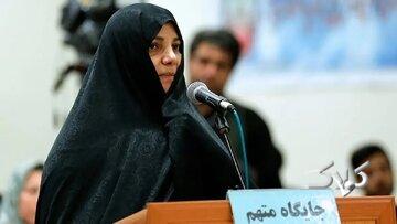 نقض محکومیت شبنم نعمت زاده به ۲۰ سال حبس