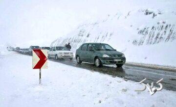 چالوس سفیدپوش شد