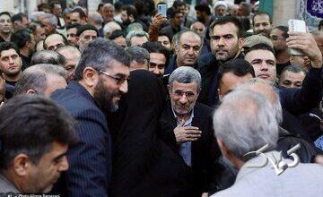 حضور چهرهها در مراسم ختم خواهر احمدینژاد + عکس