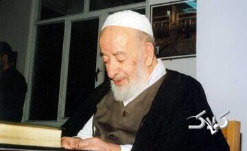 بشنوید| بزرگترین غصه اهل بهشت چیست؟