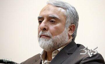 قرآن، آئینه سترگ و الگوی بی‌بدیل در روایت‌گری + صوت