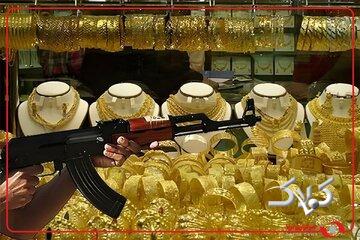 قیمت طلا حساس شد/ قیمت جدید طلای جهانی امروز ۲۸ آبان‌ماه ۱۴۰۴