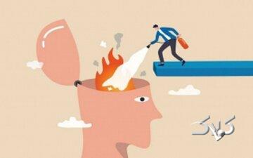 کنترل خشم و پرهیز از انتقام