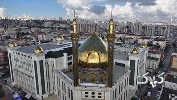 مسجد زینبیه؛ بزرگترین مسجد شیعیان اروپا در استانبول