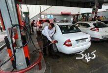 سهمیه بنزین چه تغییری می‌کند؟/ توضیح شرکت ملی پخش درباره سهمیه کارت سوخت جایگاه‌ها
