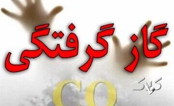 مسمومیت دانش‌آموزان بابلی با انتشار گاز مونوکسید کربن