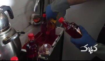 فروش رنگ صنعتی به جای زعفران در شرق تهران