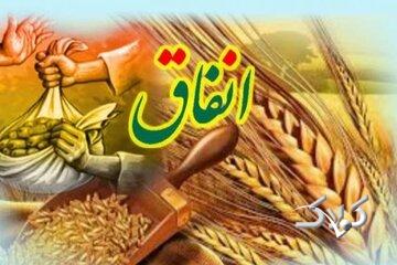 ده شرط قرآن برای «انفاق»