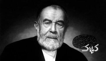 پایان همه بلاها، لطف است؛ اگر با خدا قهر نکنیم!