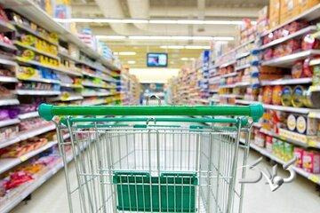 هشدار جدی وزارت بهداشت درباره تشدید گرانی؛ دسترسی سخت دهکهای یک تا پنج به برخی اقلام خوراکی