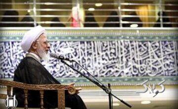 اساس عبادت تفکر است و درایت!