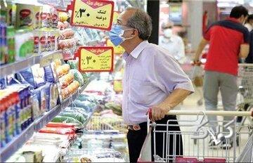 افزایش قیمت بنزین به قیمت مایحتاج عمومی مردم، شوک وارد خواهد کرد