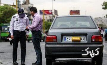 مجازات سنگین برای دستکاری پلاک خودرو