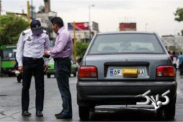 مجازات سنگین برای دستکاری پلاک خودرو