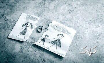 نسبت احساس گناه در فرزندان طلاق و اعتماد به نفس؛کودک «واسطه پیام» نیست