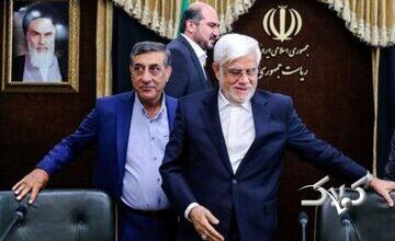 مملکت با دوست و رفیق اداره نمی‌شود/ عارف استعفا داد، اما پزشکیان هنوز جواب نداده؟