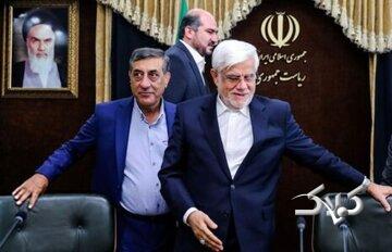 مملکت با دوست و رفیق اداره نمیشود/ عارف استعفا داد، اما پزشکیان هنوز جواب نداده؟