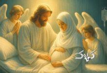 قداست مادرانه؛ تجلی عبادت در بارداری