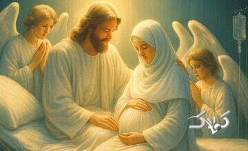 قداست مادرانه؛ تجلی عبادت در بارداری