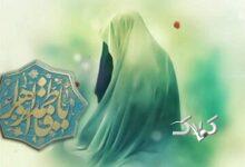 ماجرای نماز خواندن حضرت زهرا (س) در هنگام شهادت