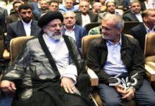 مقایسه عملکرد ۱۴ ماه نخست دولت‌های رییسی و پزشکیان در بازار کالاهای اساسی