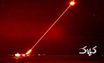 نوری که بی‌صدا می‌کشد / دستیابی به سلاح لیزری مرگبار