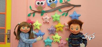 آموزش سوره کوثر برای کودکان